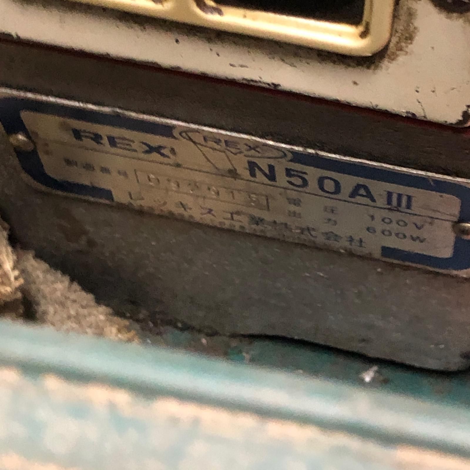 エムシーシー ネジ切り機