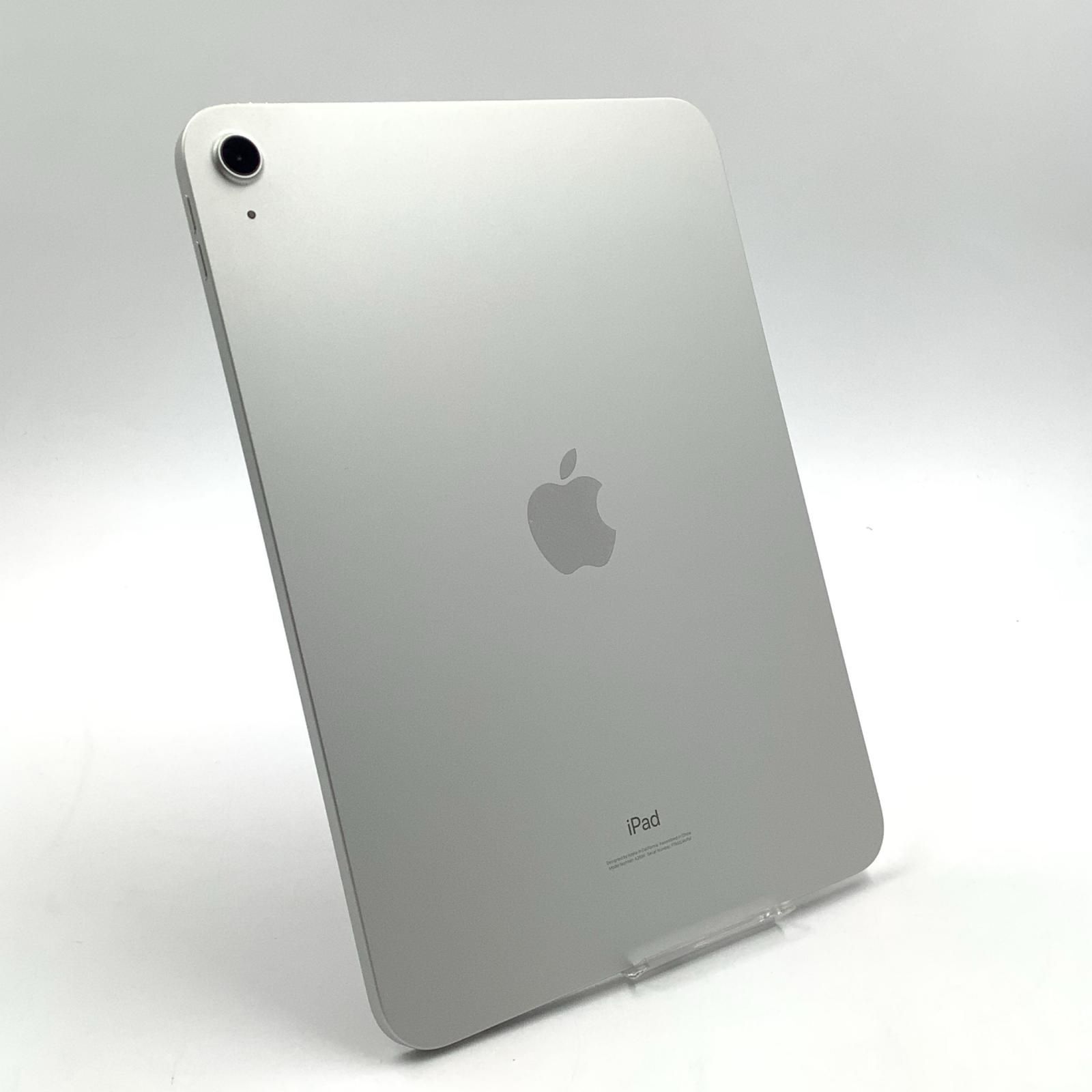 iPadmini(第6世代) セルラーモデル256GB パープル デュアルSIM 中古品