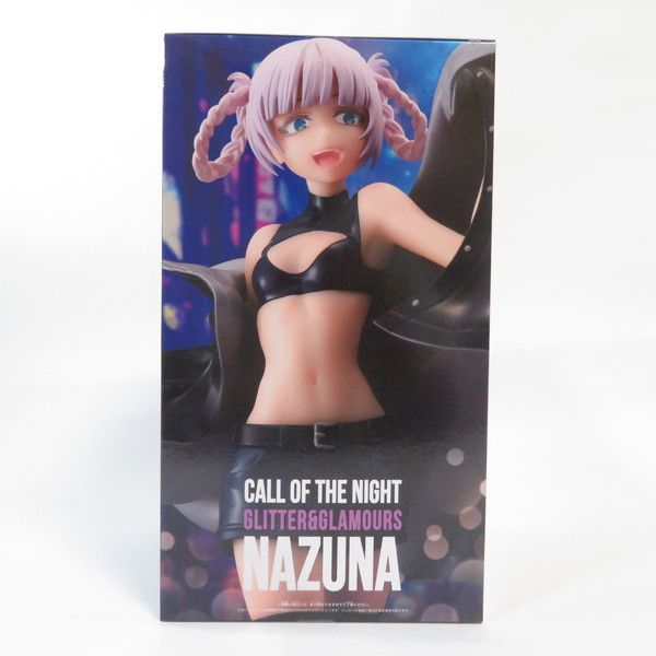 中古 未開封品 GLITTER＆GLAMOURS よふかしのうた 七草ナズナ BANDAI