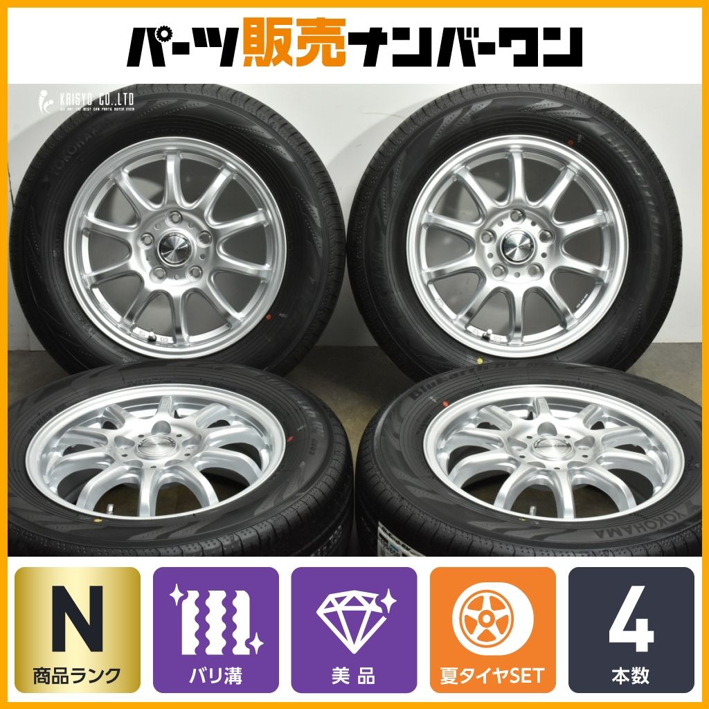 製 CLAIRE 15in 6J 53 PCD114.3 ヨコハマ ブルーアースRV RV03 195 65R15 ノア ヴォクシー ステップワゴン アクセラ
