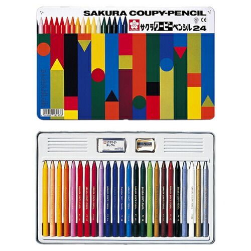 ヤマノ サンカットプルーフ RE 50ml 新品未開封 送料込 ヤマノ サンカットプルーフRE 6点 yamano(ヤマノ) 山野愛子 ヤマノ肌