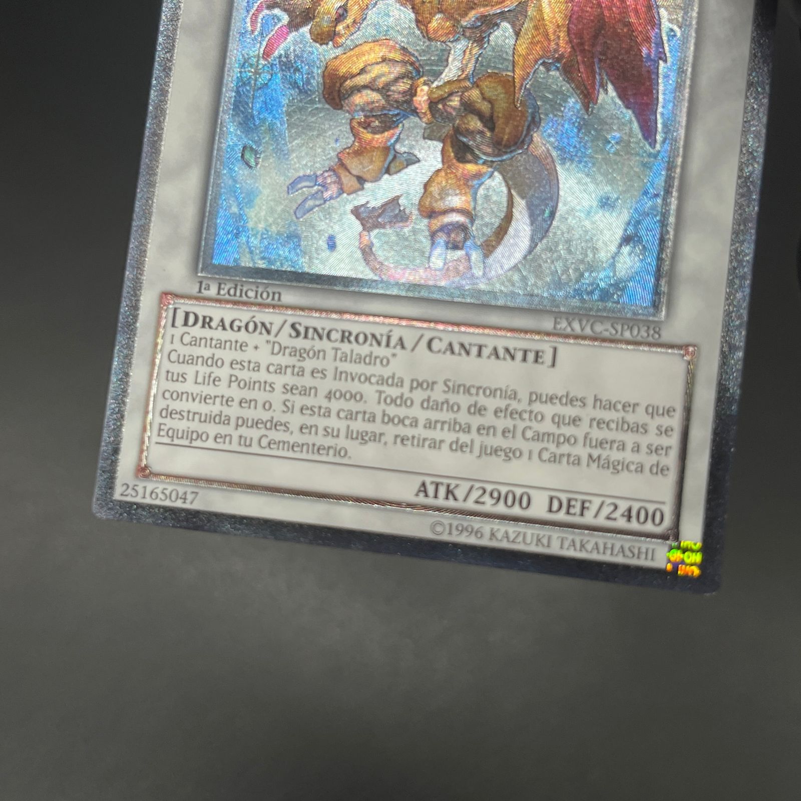 遊戯王 ライフ・ストリーム・ドラゴン/レリーフ/スペイン/1st/EU版 A