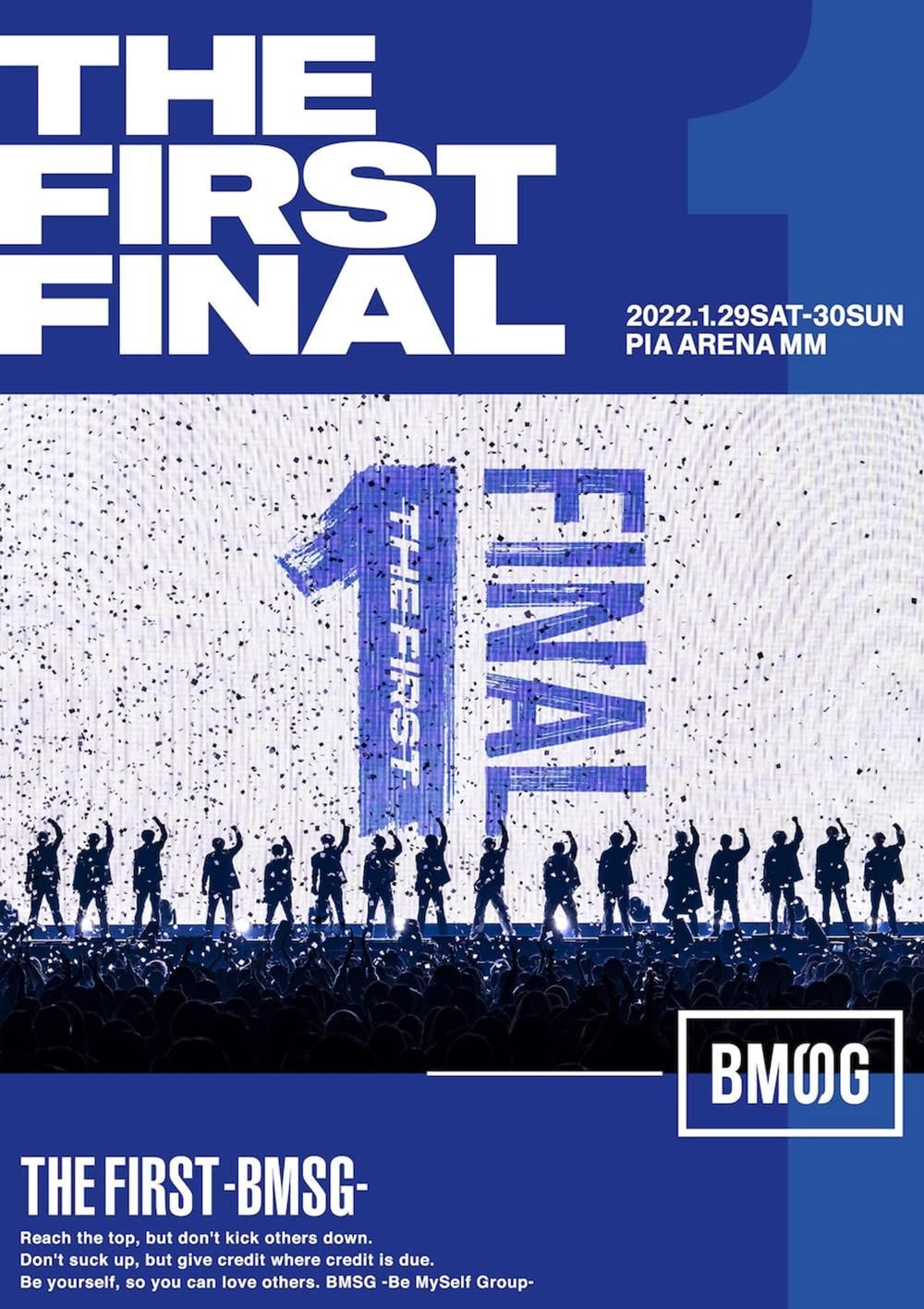 THE FIRST -BMSG- Blu-ray2枚組