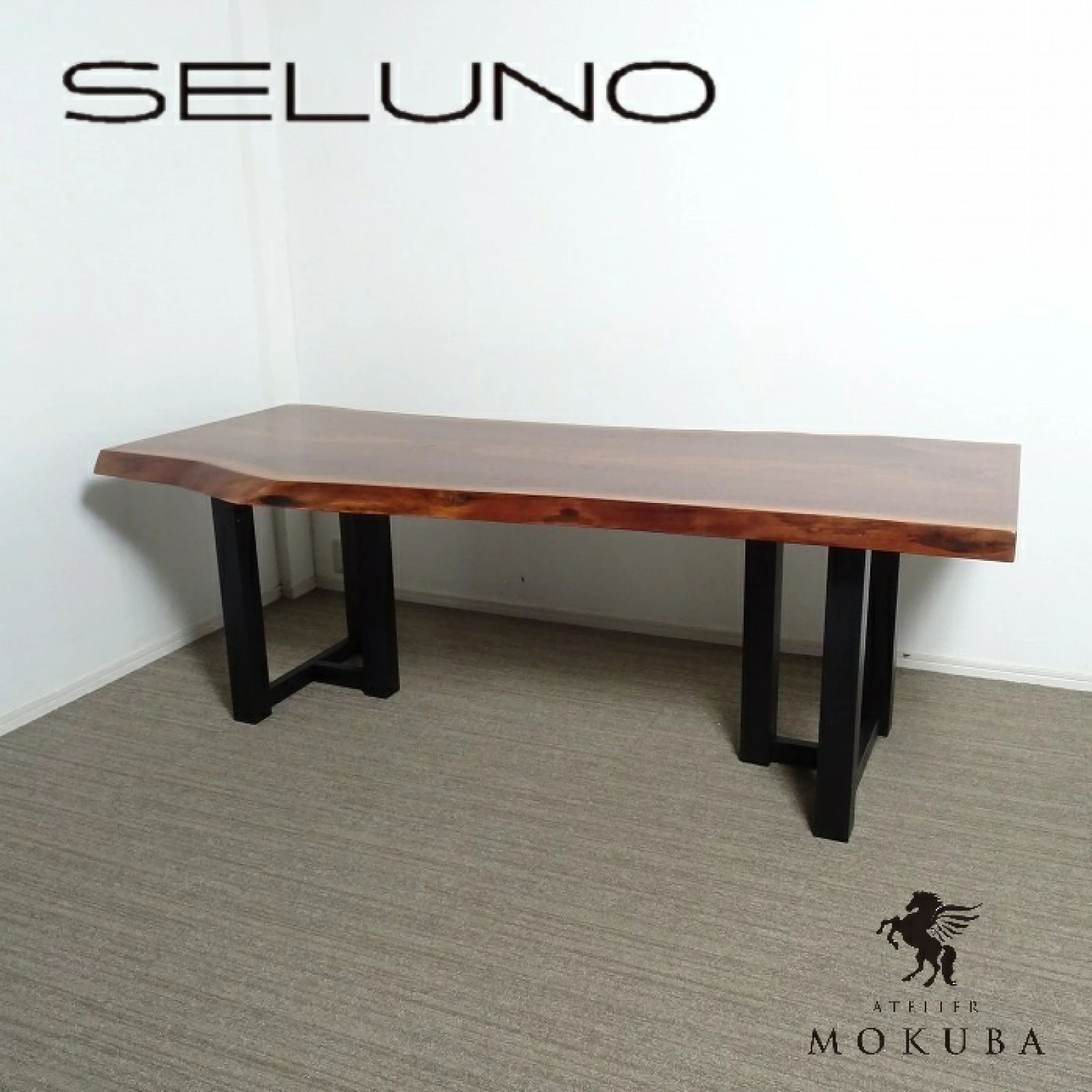 ◾︎SELUNO◾︎ 【展示美品】ATELIER MOKUBA(アトリエ木馬) 関家具