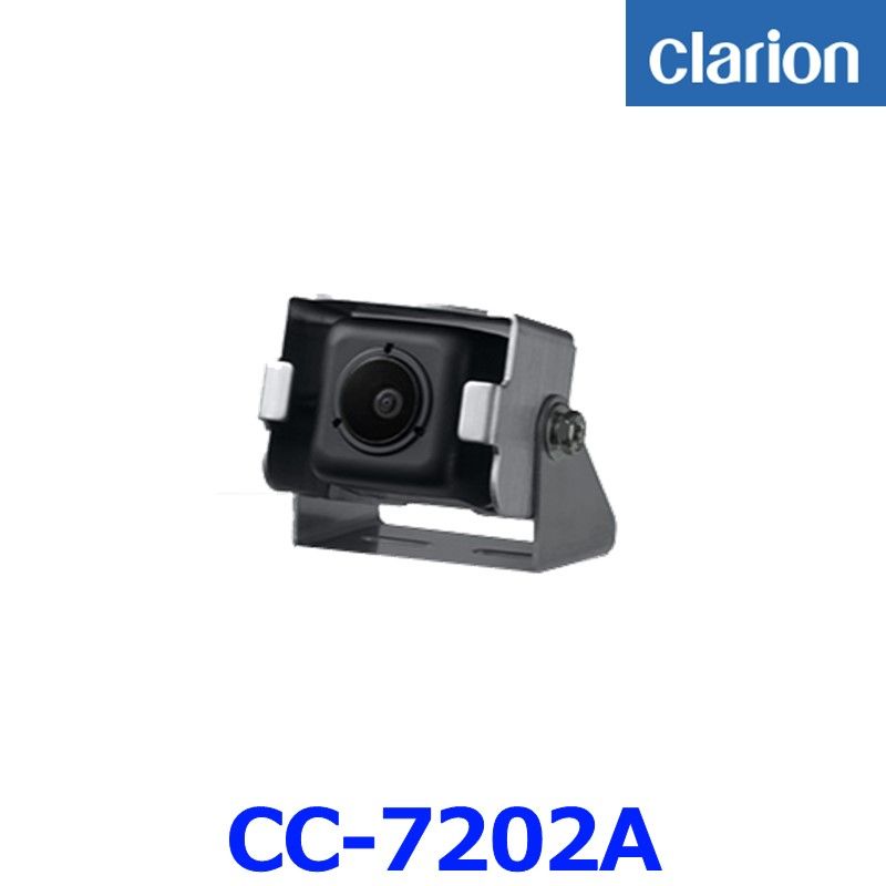Clarion クラリオン CC-7202A バックカメラ 広角タイプ NCコネクタ リアカメラ CC-6100A後継