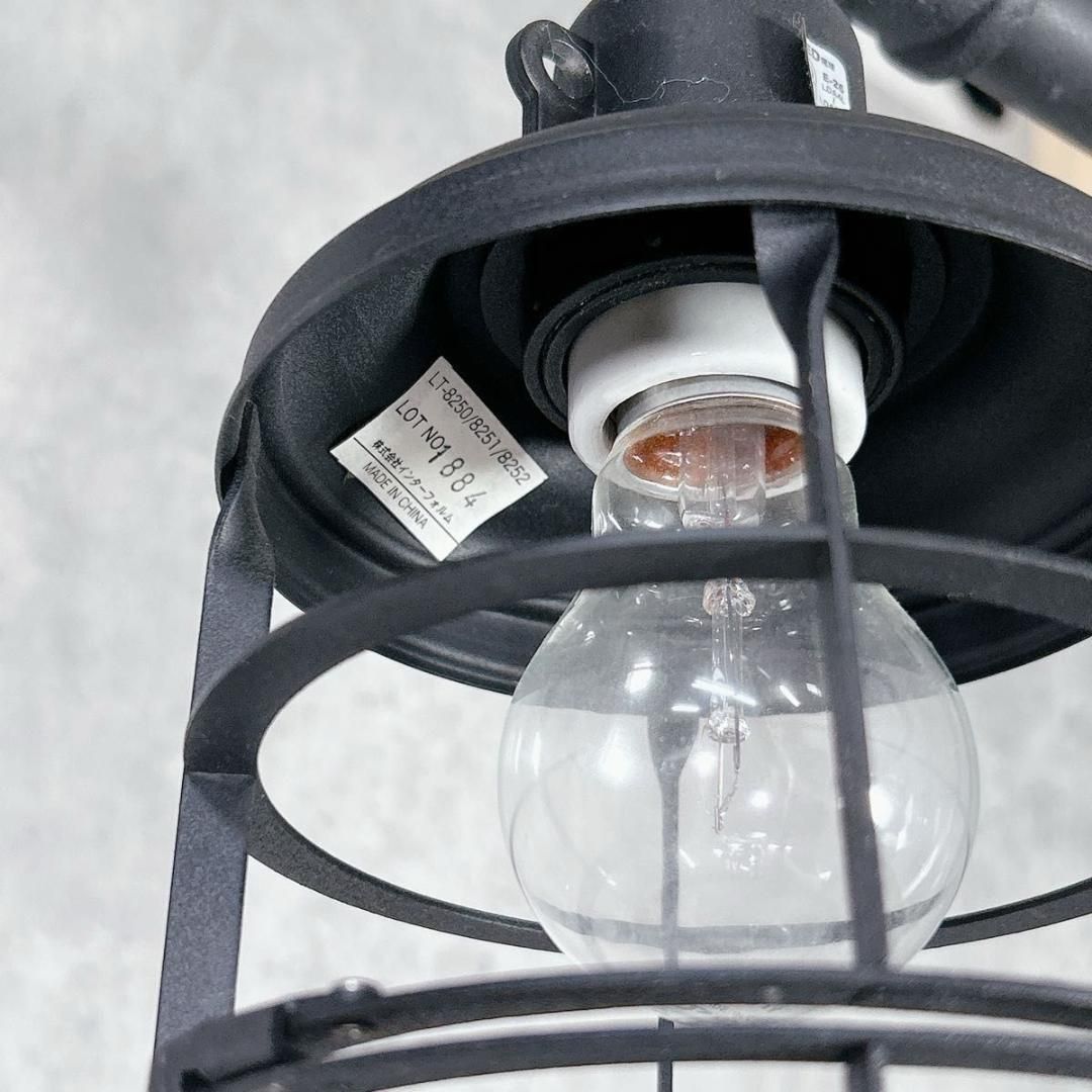 フロアスタンドライト