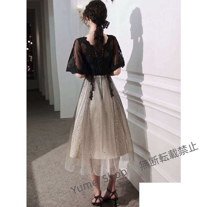 ロングドレス シースルー袖