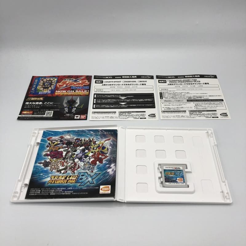 3DS)ｽｰﾊﾟｰﾛﾎﾞｯﾄ大戦BX[11]-オンラインショップ