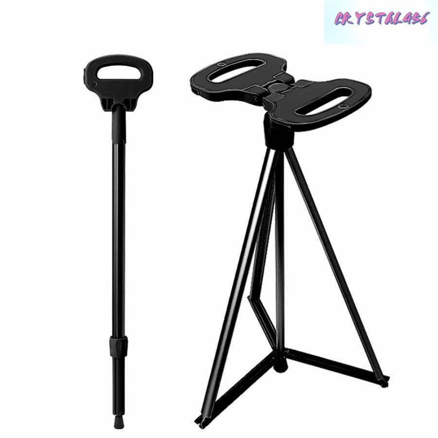 ステッキチェア 折りたたみ杖 軽量 登山杖 アルミ製 杖 椅子 アウトドア トレッキングポール ストック 座れる つえ 登山 歩行支援 滑り止め