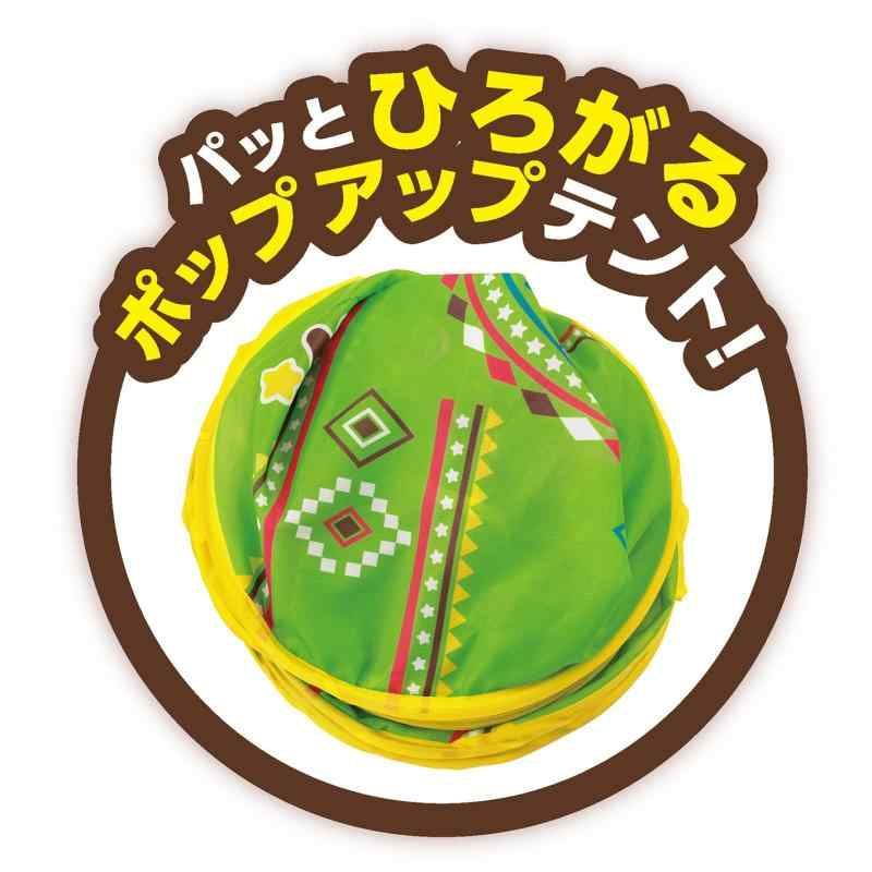 わくわくアウトドア気分 アンパンマンのおうちキャンプセット