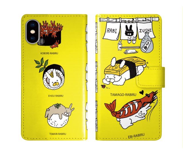 スカラー AQUOS wish3 SH-53D ケース 手帳型 スマホケース アクオス SH-54D SH-53C SH-51C SH-54B SH-51B SH-51A 手帳 カバー 全機種対応 scolar 大人女子 ラビル 寿司 のり巻き 握り寿司 の