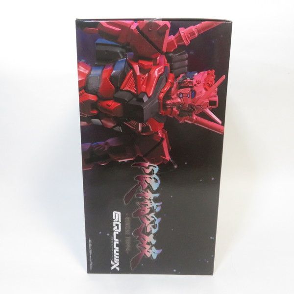 中古 未開封品 限界突破 機動戦士Gundam GQuuuuuuX 赤いガンダム