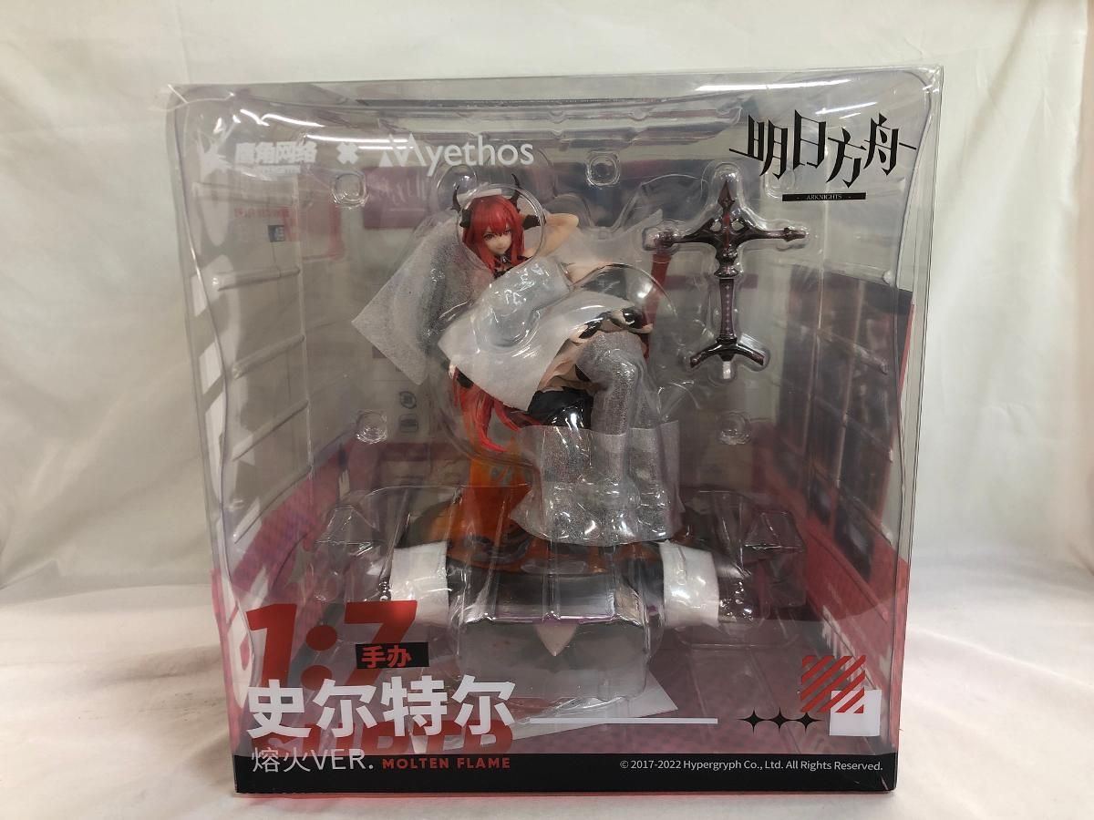 【未開封】スルト 劫火 Ver. 1/7 プラスチック製塗装済み完成品 アークナイツ Amazon | アークナイツ スルト 劫火 VER. 1/7スケール