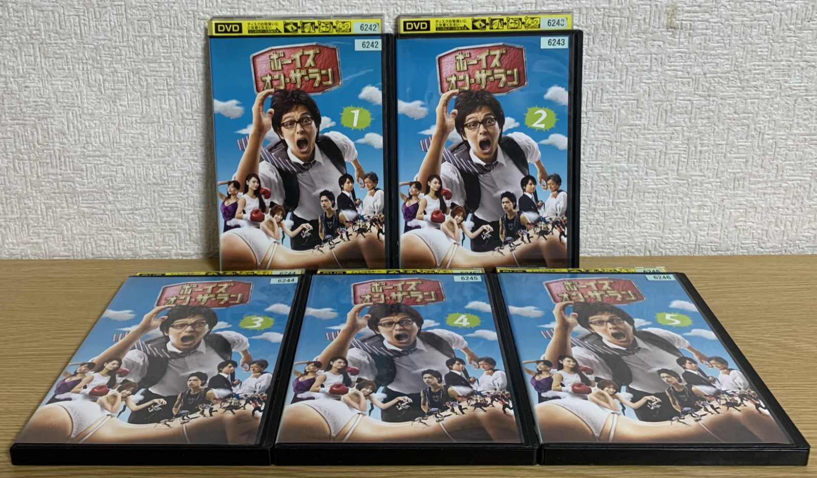 ボーイズ・オン・ザ・ラン　DVD-BOX DVD Amazon.co.jp: ボーイズ・オン・ザ・ラン DVD-BOX : 丸山隆平