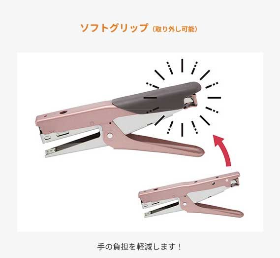 1点