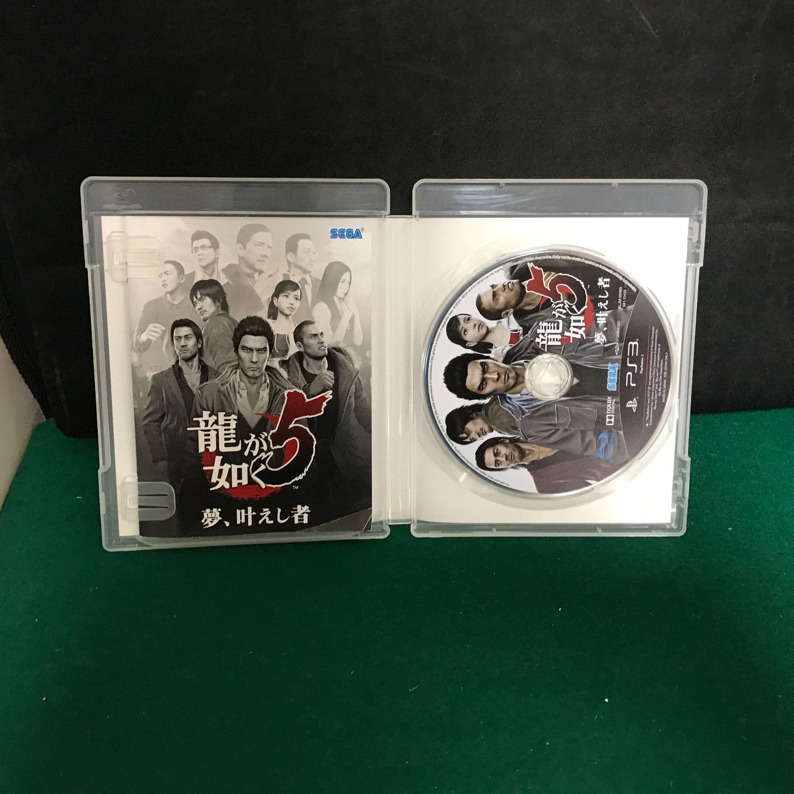 4948 PS3ソフト 龍が如く 5本セット【中古】 - メルカリ