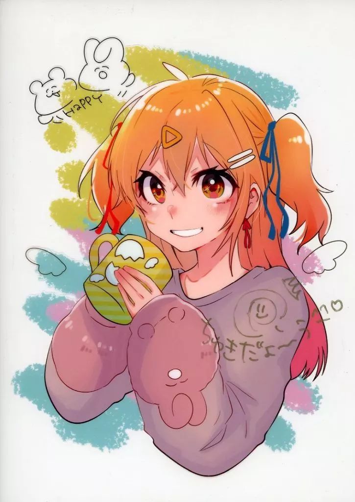 手書きサイン付き一言メッセージP丸様。イラストⅡ - ぴーまるす
