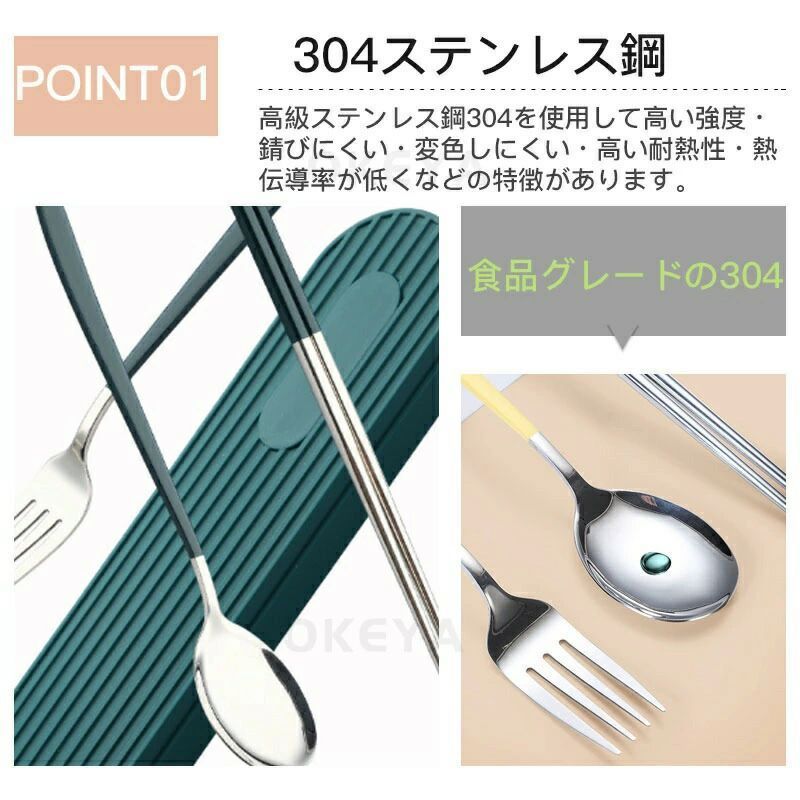 カトラリー カトラリーセット おしゃれ ステンレス 北欧 カトラリーセット ゴールド スプーン フォーク ナイフ デザートスプーン キャンプ 食器 /[amc83] jqgksb 北欧風カトラリーセット 24ピース スプーンとフォークセット