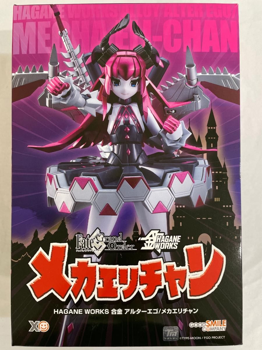 新品未開封　 メカエリチャン　超合金　HAGANE WORKS fgo HAGANE WORKS 合金 アルターエゴ/メカエリチャン 特設サイト