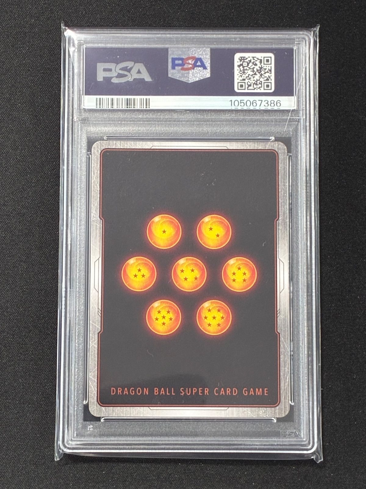 ベジット　SCR シークレットパラレル　PSA10 烈火の闘気 ベジット SCR スーパーパラレル PSA10 烈火の闘気 - メルカリ