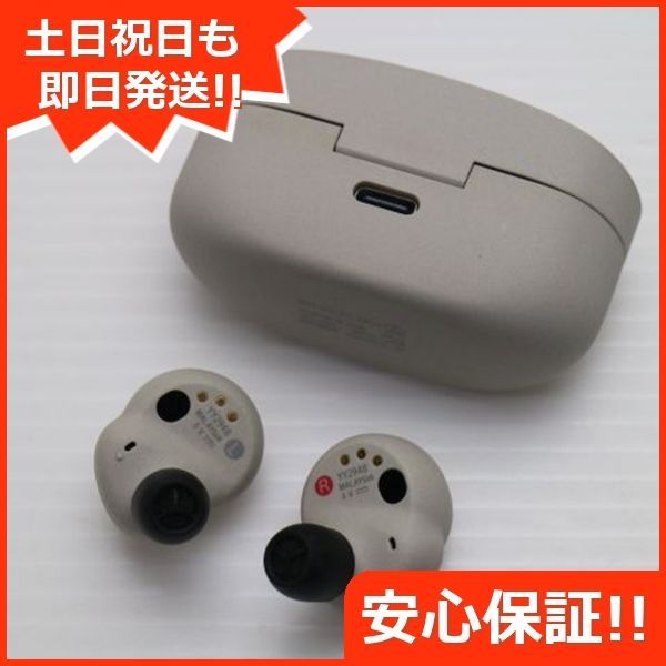 WF-1000XM4 プラチナシルバー