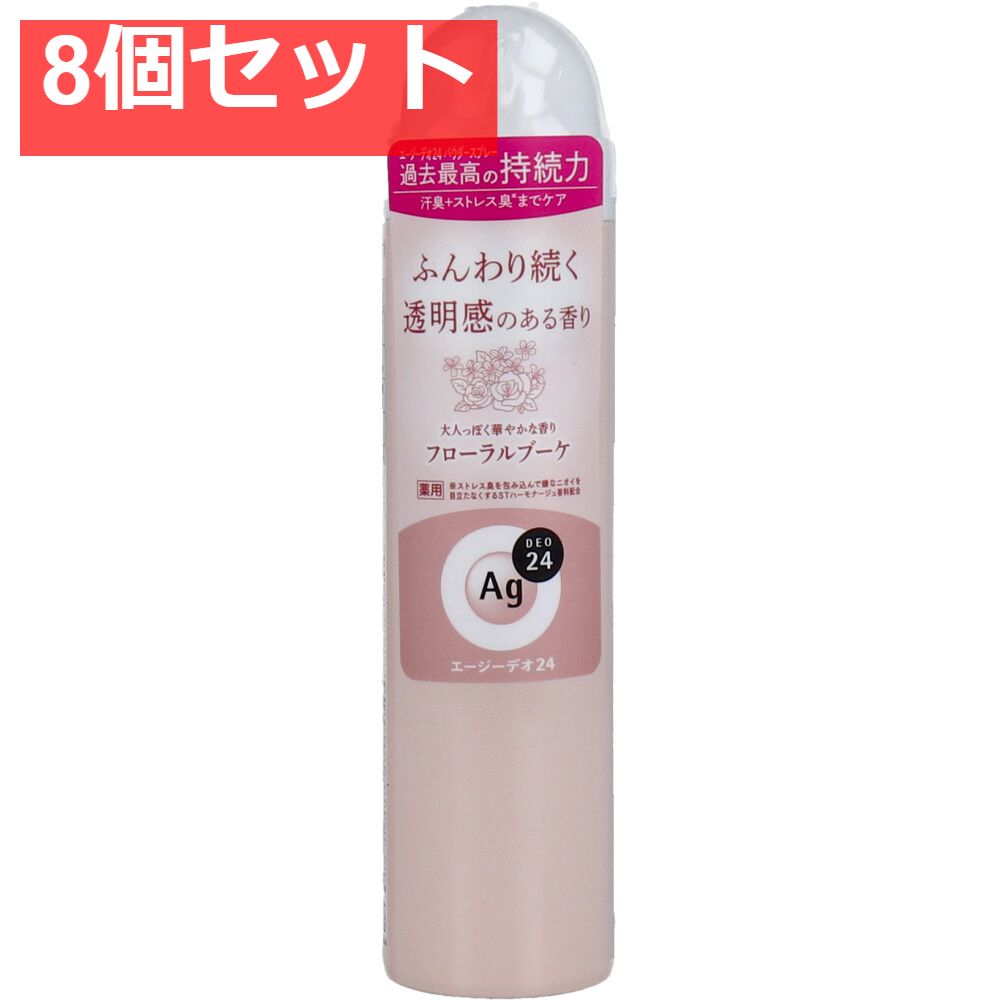 未開封 プルーストクリーム 30g 4個セット プルーストクリーム30g 未開封