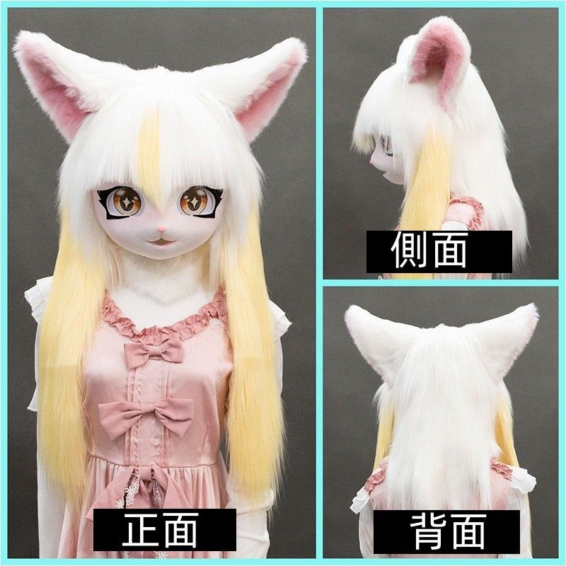 ケモノ着ぐるみ ヘッド fursuit コスプレ 猫ちゃん kigurumi コスプレ道具 ztb2