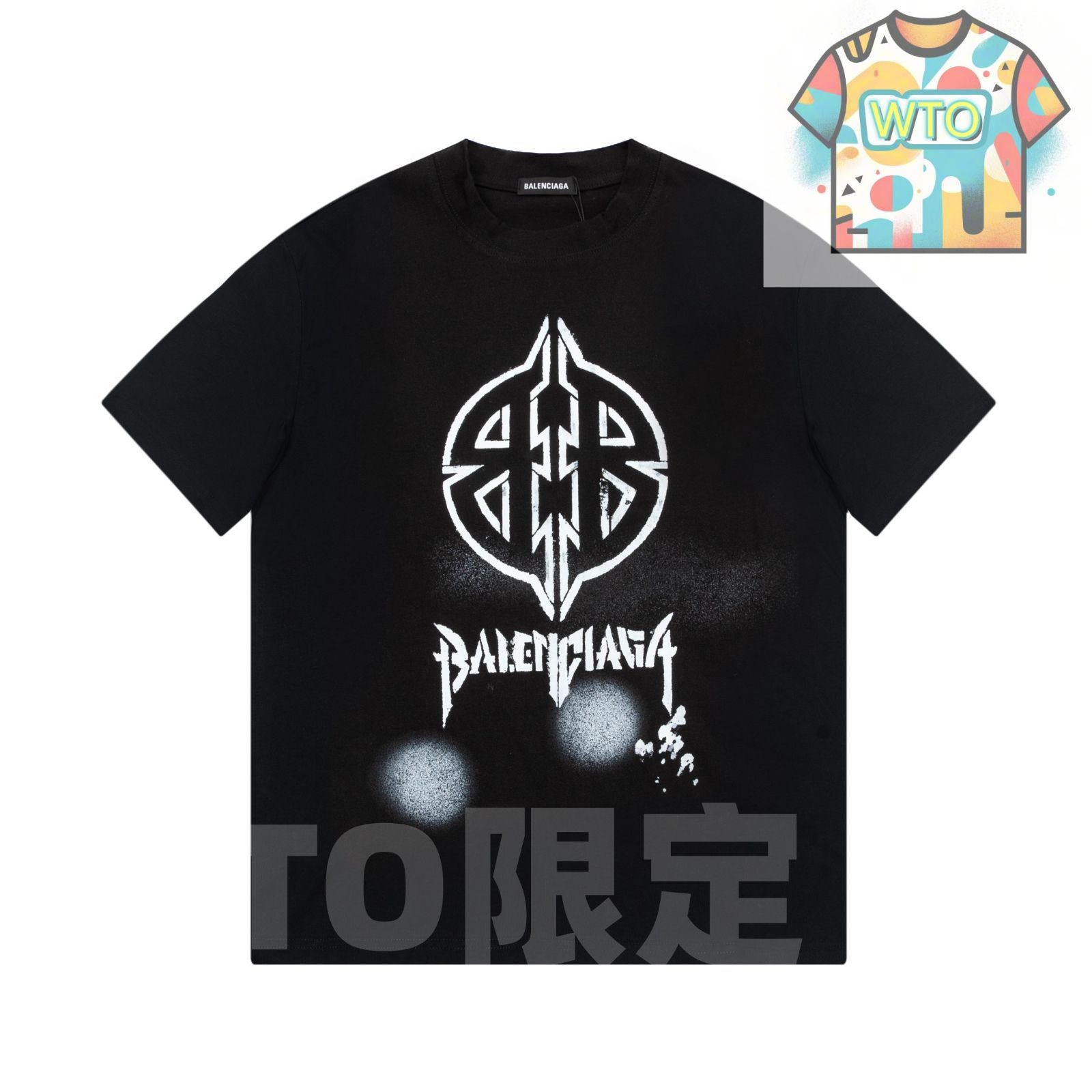 本日限定WTO】BALENCIAGA ロックデザイン クルーネックTシャツ