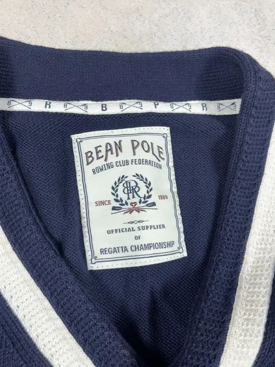 BEAN POLE