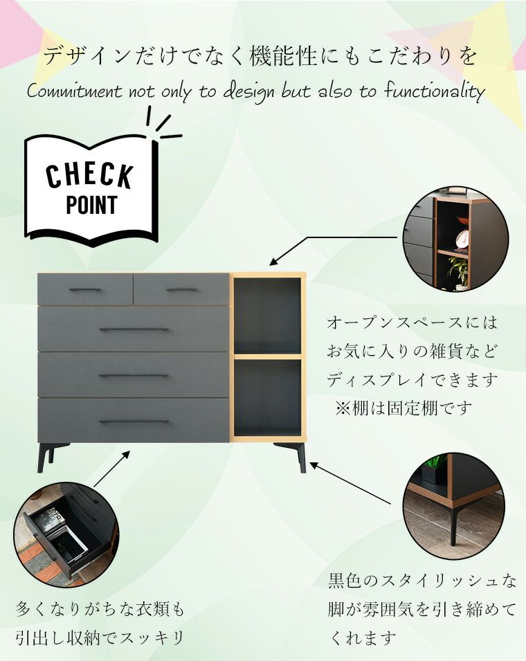 脚付き 小