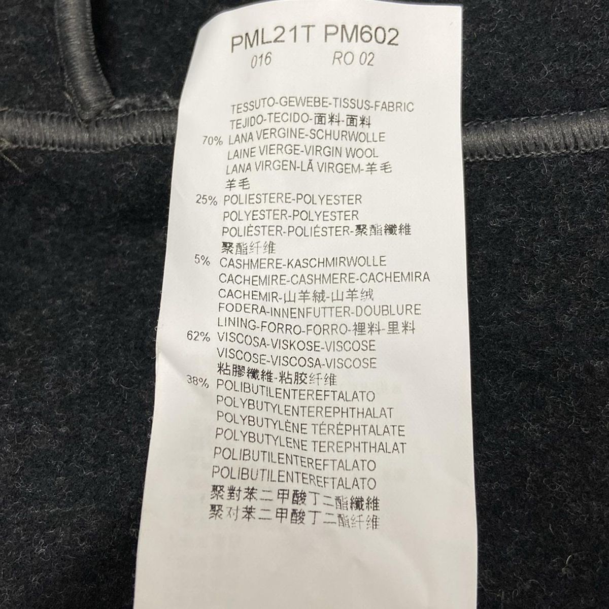 ARMANI COLEZIONI 毛皮コート サイズ38 楽天市場】ARMANI COLLEZIONI コート（メンズファッション）の通販
