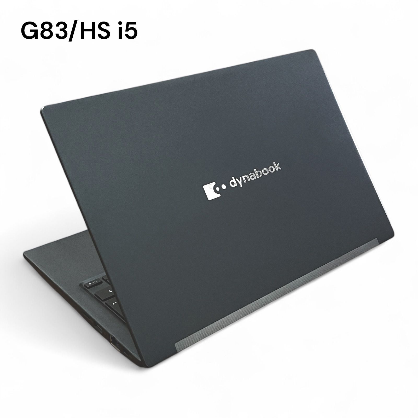 Dynabook G83|HS Core i5 11世代 |8GB | SSD256GB 日本製 軽量ノートPC デスクワーク ブログ 生体認証無し X投稿