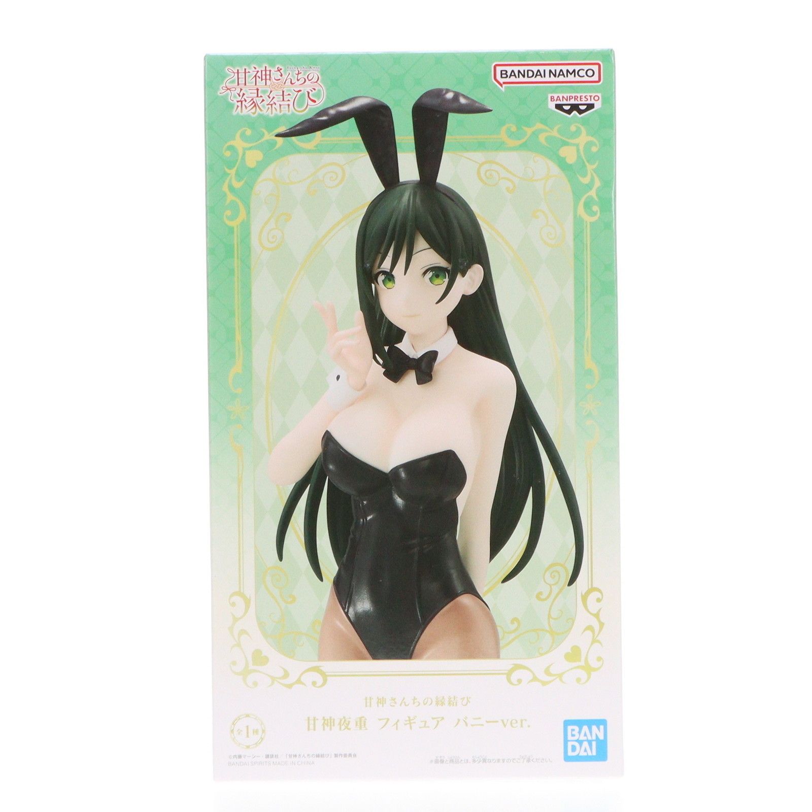 BANDAI バニーガール フィギュア甘神さんちの縁結び4体セットバラ売り可能！ 甘神さんちの縁結び 甘神夕奈 フィギュア バニーver.│株式会社