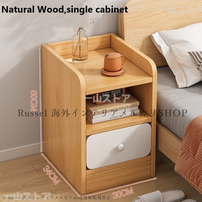 ベッドサイドテーブル ベッドサイドテーブル ラウンド 小型