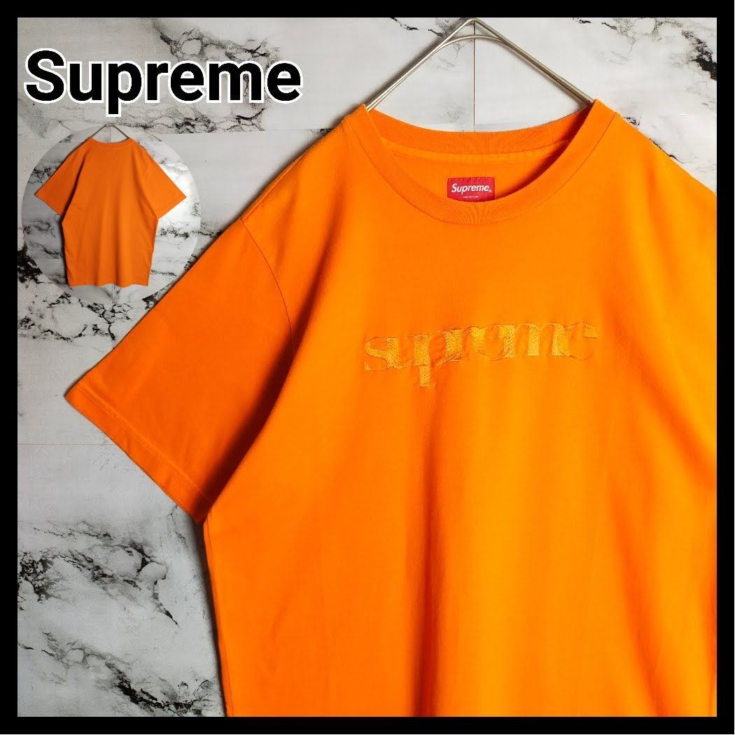 【希少カラー 入手困難】シュプリーム ワンポイントロゴ 刺繍 入手困難 パーカー Supreme 入手困難 刺繍ロゴ 希少 人気カラー パーカー