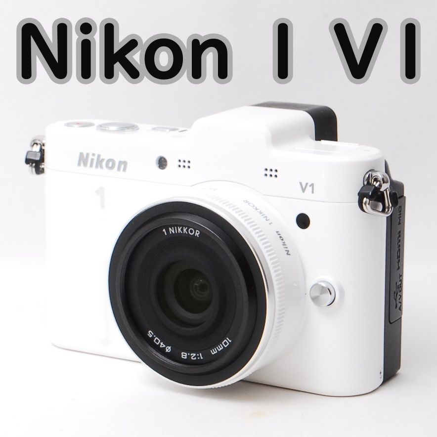 小型軽量＆コンパクト】Nikon ニコン V1 ミラーレスカメラ - YOUカメラ