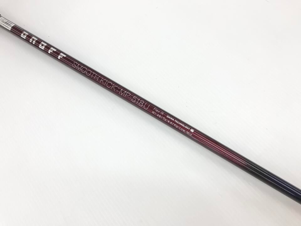 ユーティリティ |