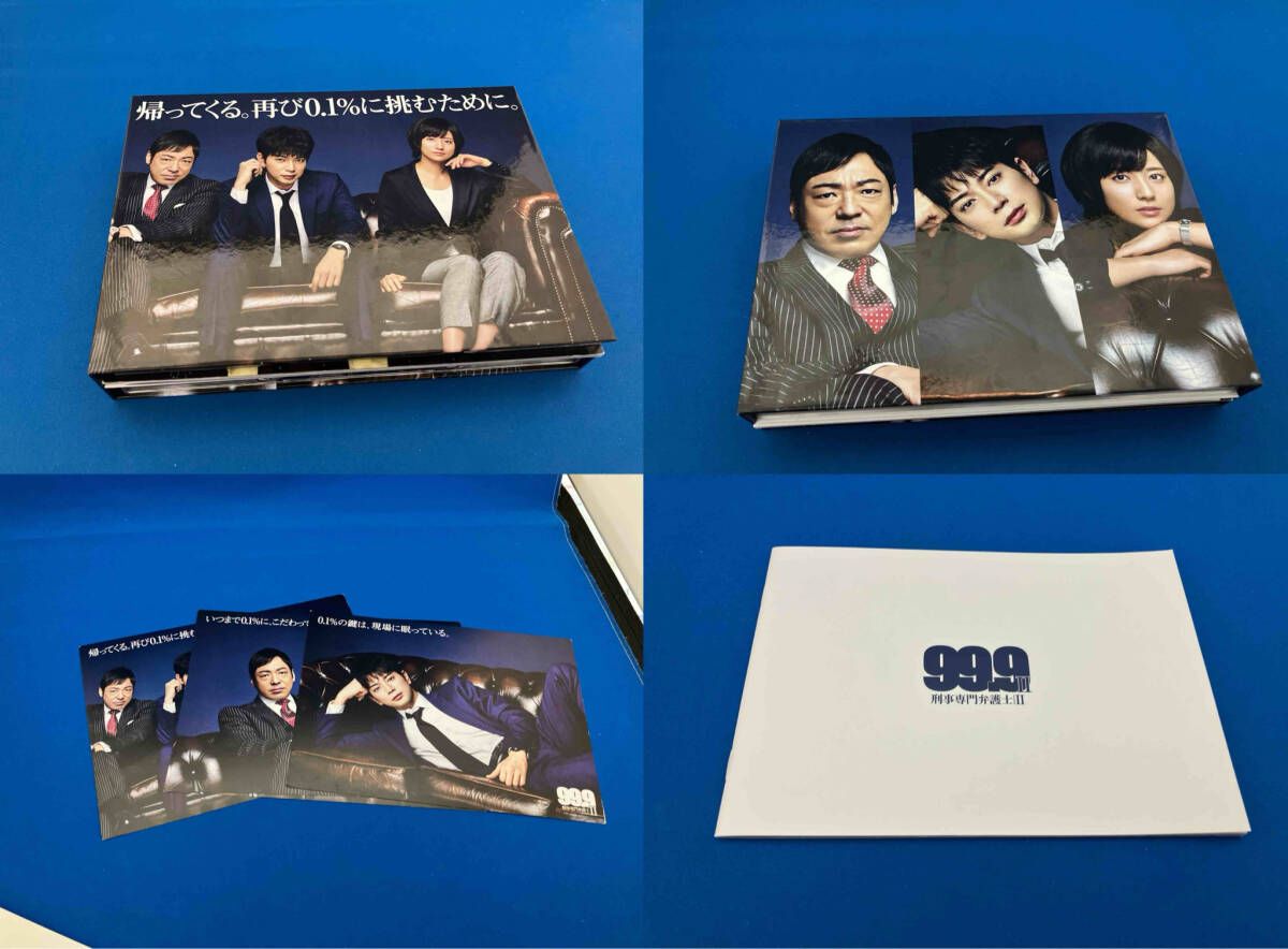 99.9-刑事専門弁護士- SEASONII DVD-BOX 新品 Amazon.co.jp: 99.9-刑事専門弁護士- SEASONII DVD-BOX : 松本 潤