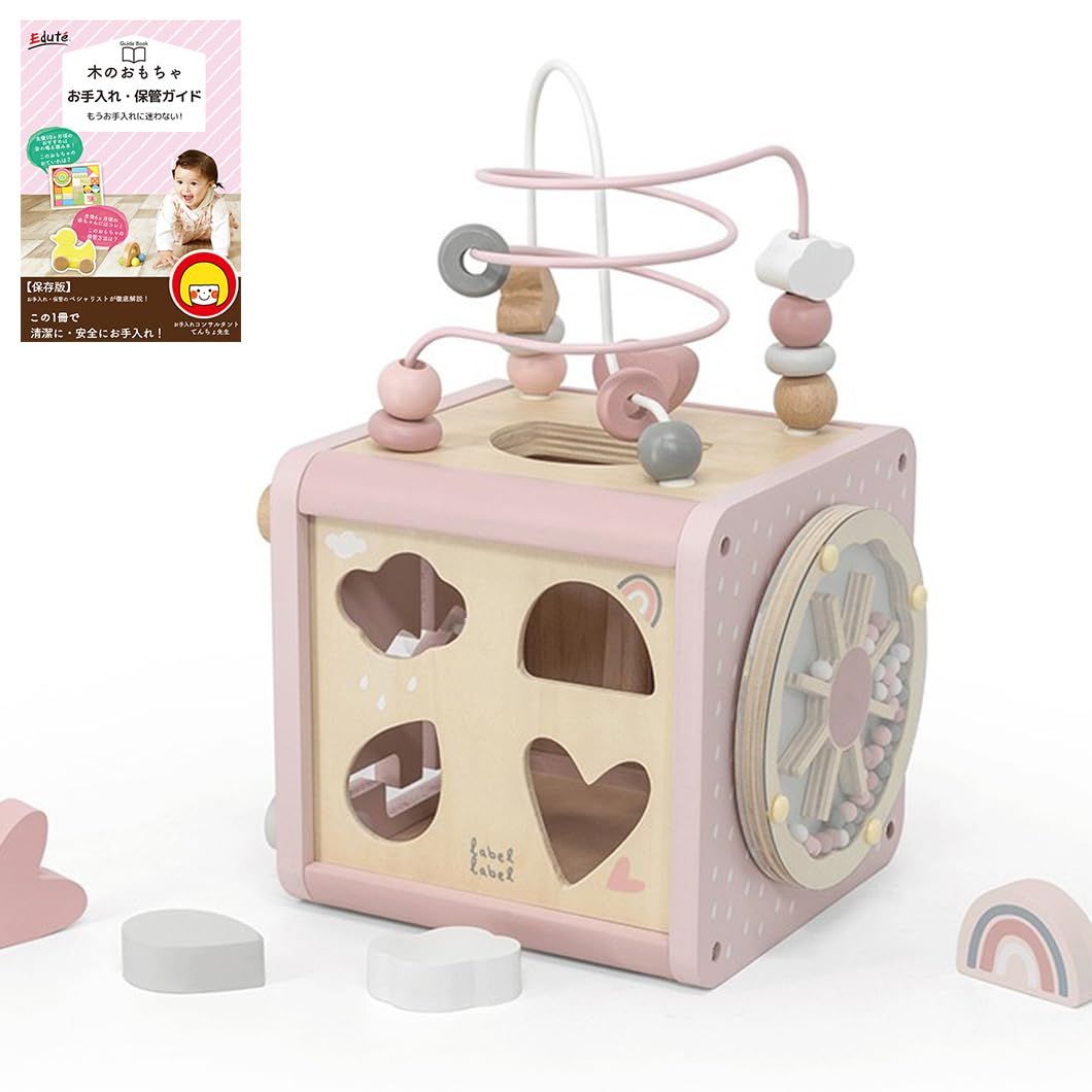 LabelLabel (レーベルレーベル) アクティビティキューブ 木製 おもちゃ ルーピング 型はめ 赤ちゃん 1歳 2歳 誕生日プレゼント 男の子 女の子 木のおもちゃ 知育玩具 (ピンク)