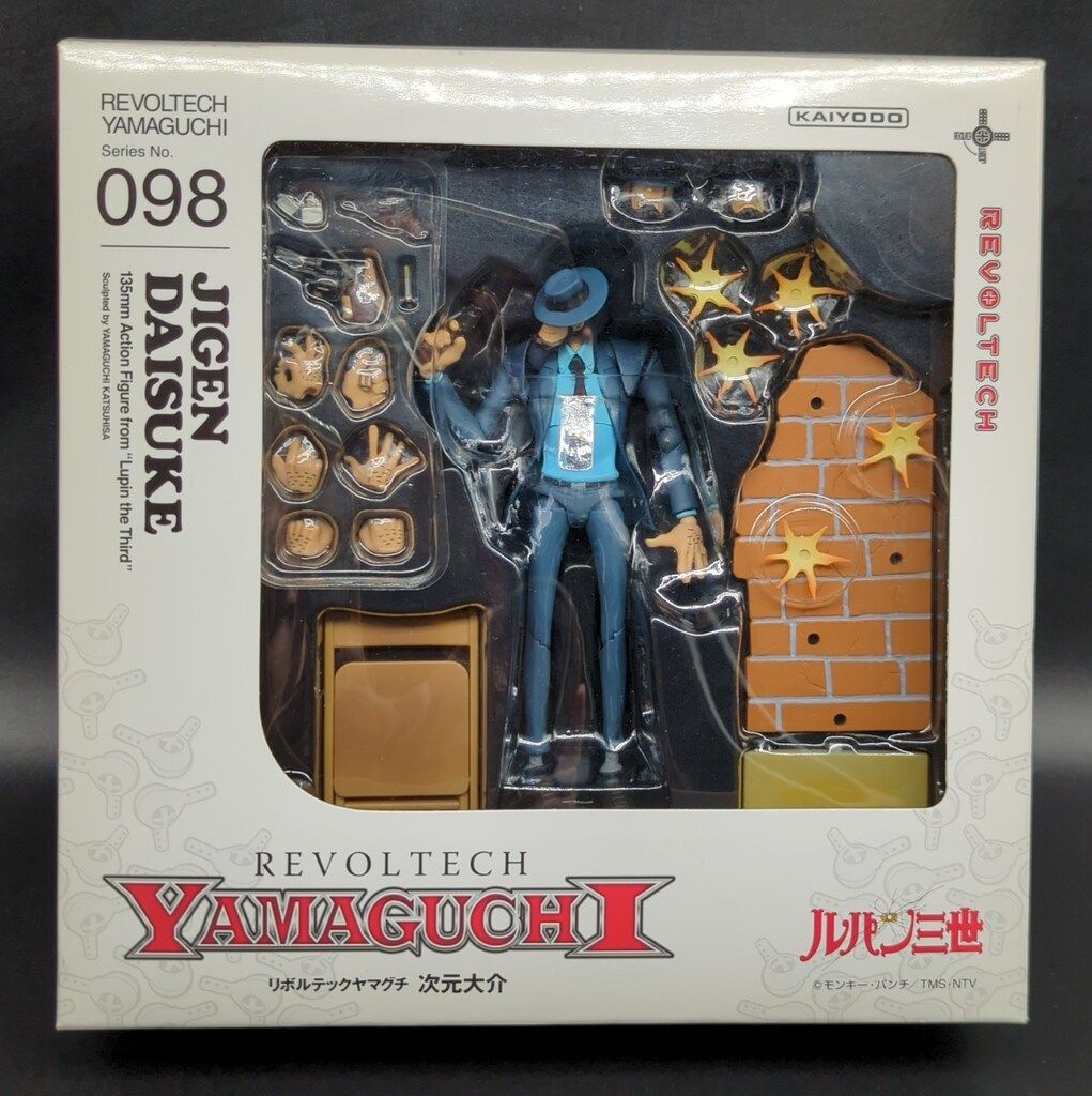 未開封品 リボルテックヤマグチ 次元大介 ルパン三世 098 リボルテック Series No.098 次元大介 (完成品) - ホビーサーチ