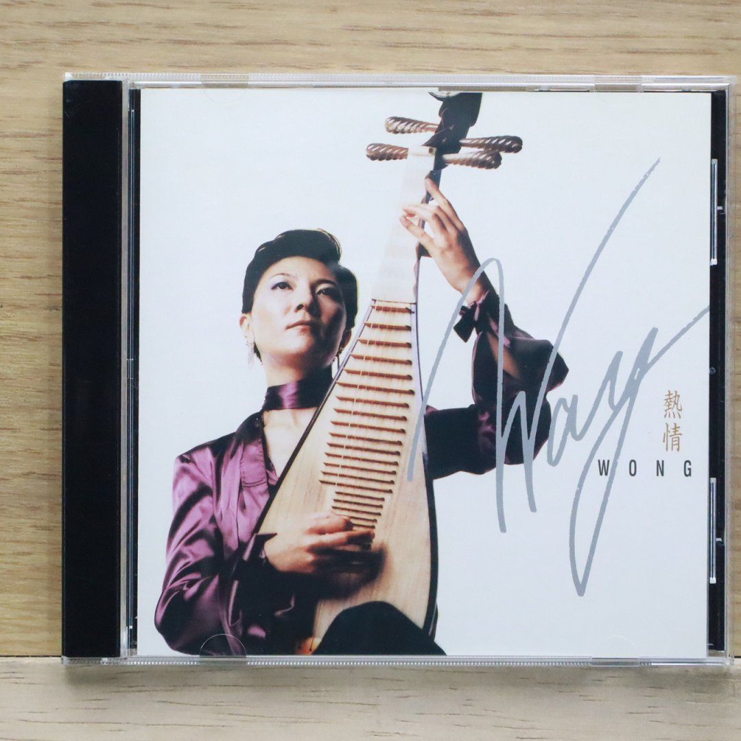 国内盤CD☆フェイ・ウォン/Faye Wong□ 熱情 passion