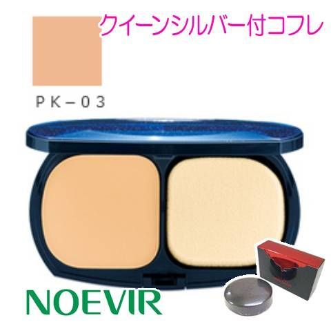 ノエビア ノエビア5 トリートメントパウダーファンデーションLX PK-...