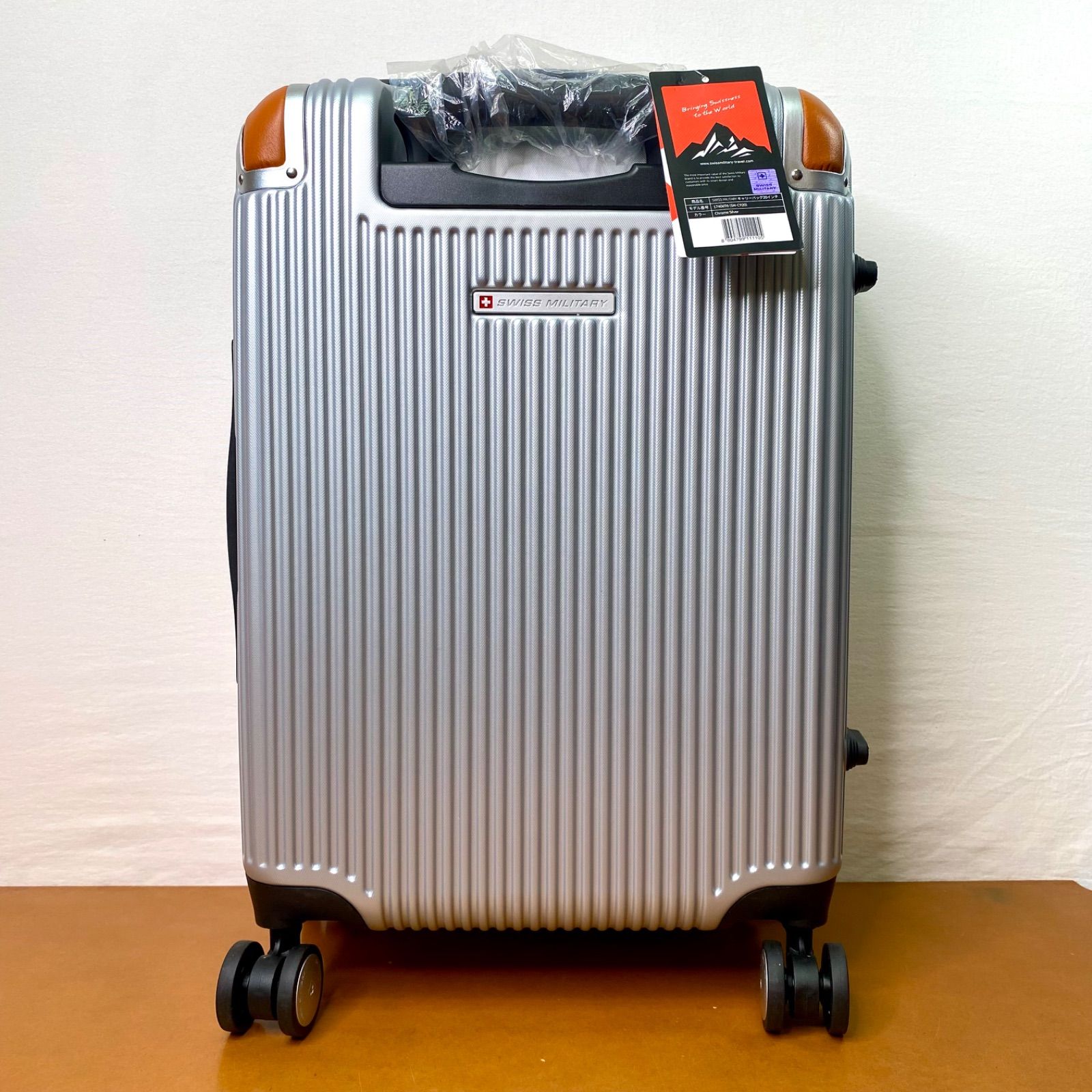 新品未使用 スイスミリタリー スーツケース 20インチ 38.5L 機内