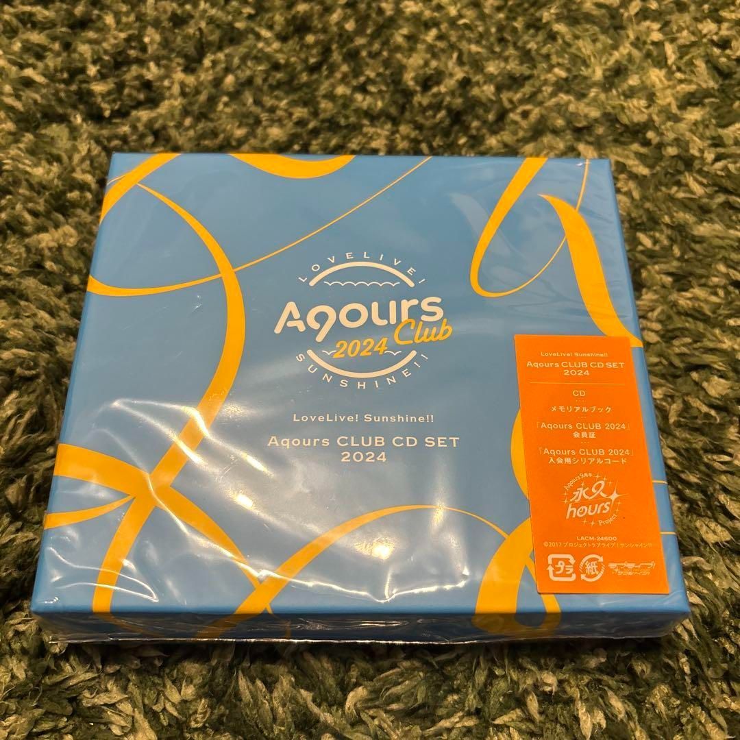 新品未開封 Aqours CLUB CD SET 2024 - メルカリ