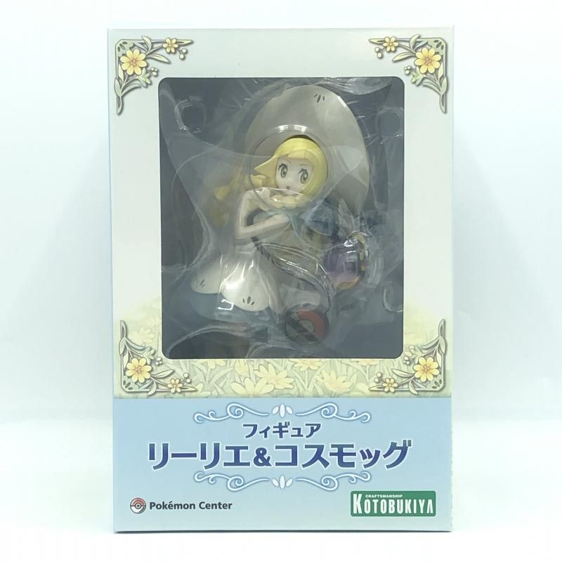 KOTOBUKIYA - ポケモン ポケットモンスター サン&amp;ムーン リーリエ&amp;コスモッグ ふるいちオンライン - ホビー/ポケットモンスター/リーリエ