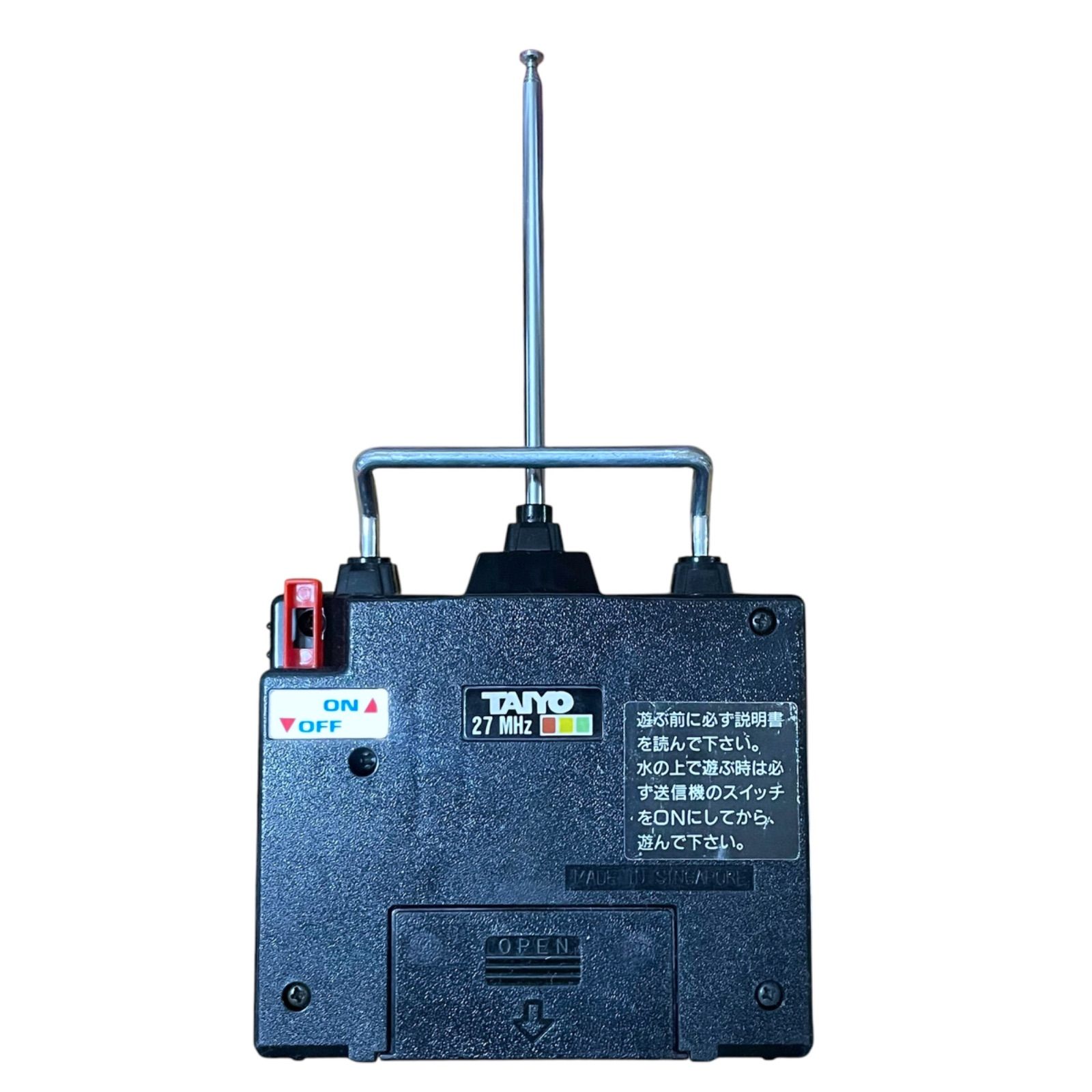 レトロ TAIYO タイヨー RC タイフーン ホバークラフト 希少