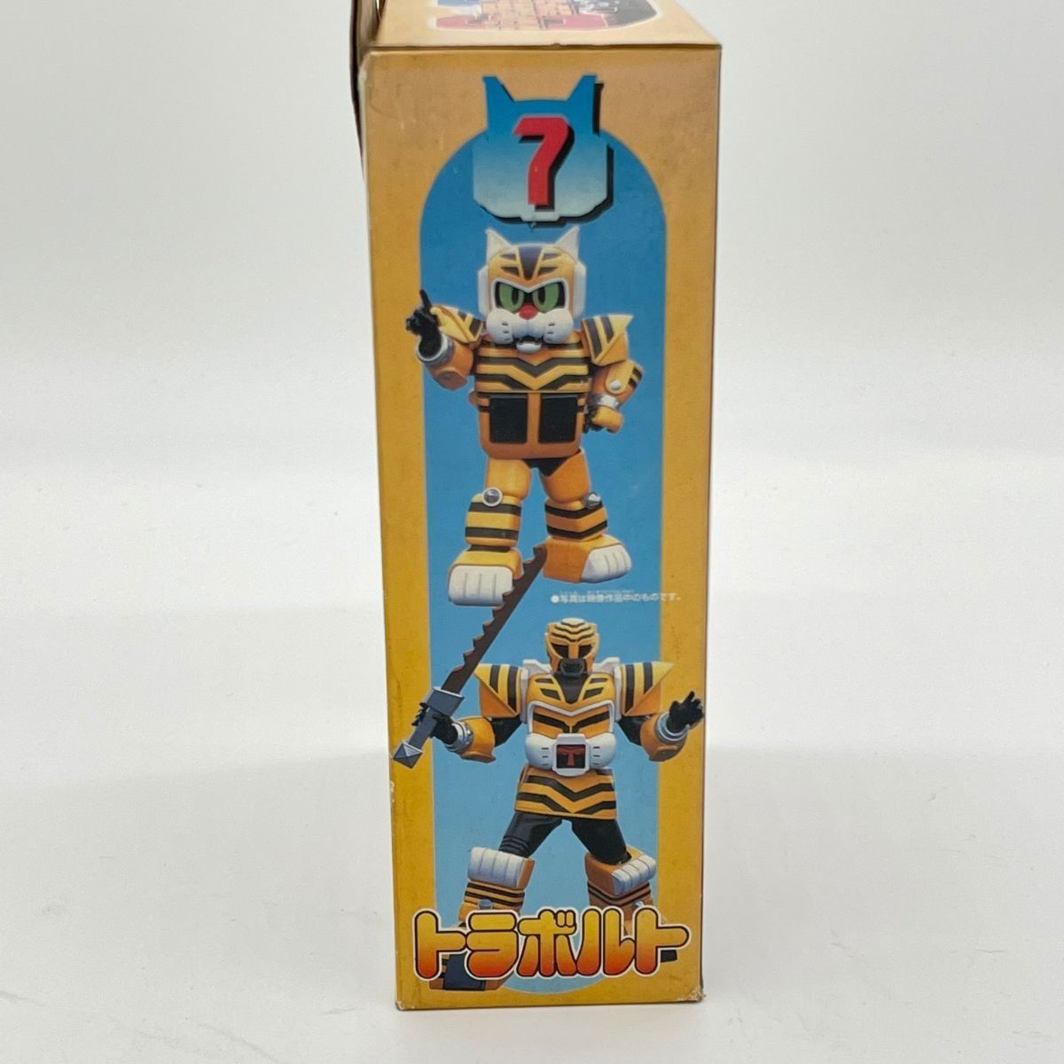 当時物【BANDAI バンダイ】 テツワン探偵ロボタック トラボルト - メルカリ