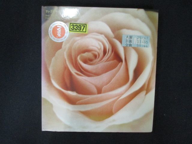 サニーデイ サービス BEST FLOWER Amazon.co.jp: BEST FLOWER -B SIDE COLLECTION-: ミュージック