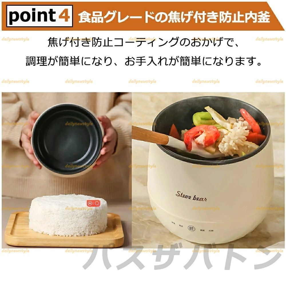 取付無料！新生活応援！AQUAシンプルホワイト冷蔵庫ブルー洗濯機電子レンジ炊飯器 コメリパワー コメリ 一人暮らし 小型 炊飯器 コメリ 電子レンジ