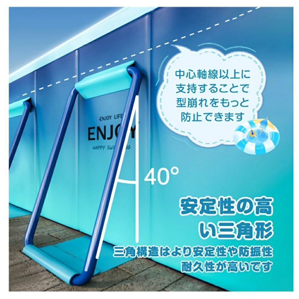 水遊び